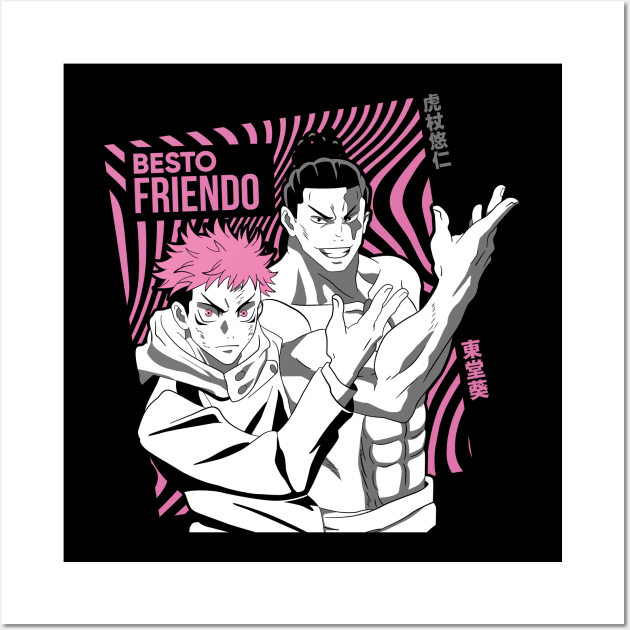 Besto Friendo Anime Fanart Wall Art by Planet of Tees